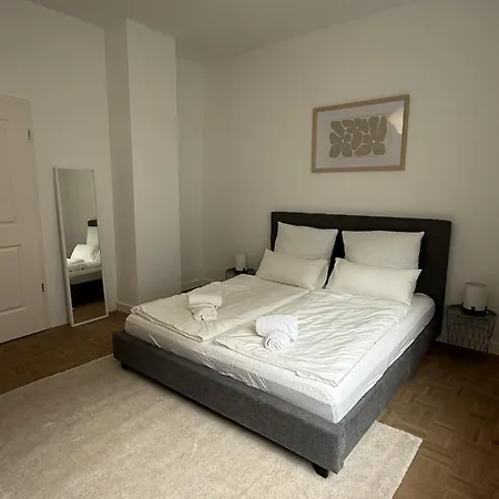 Cozy - Quiet Area *